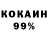 Амфетамин VHQ gasparr