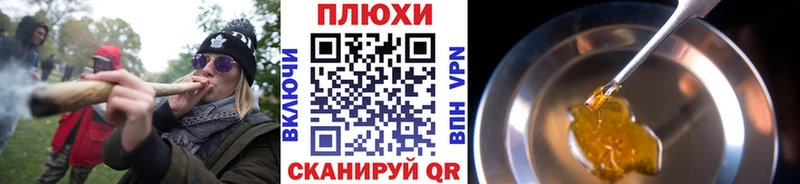 где можно купить   OMG ссылка  ГАШ ice o lator  Усть-Лабинск 