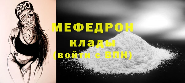 тгк Аркадак