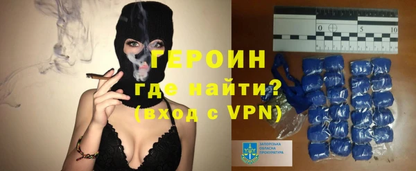 экстази Арсеньев