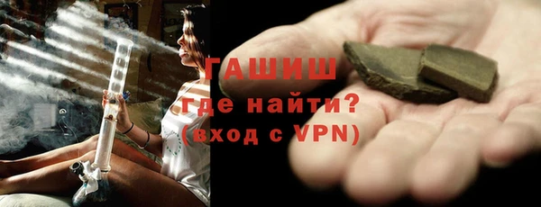 тгк Аркадак