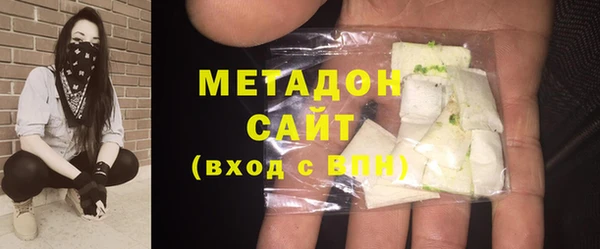 тгк Аркадак
