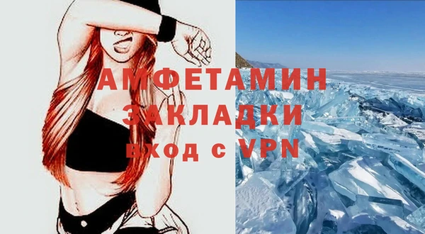 тгк Аркадак