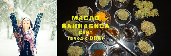 экстази Арсеньев