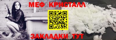 марки nbome Обь