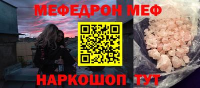 дистиллят марихуана Обнинск