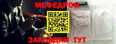 марки nbome Обь