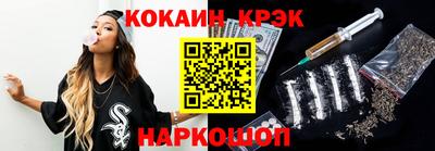 марки nbome Обь