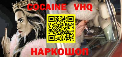 марки nbome Обь