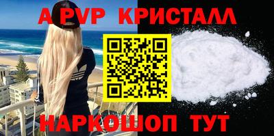 ПСИЛОЦИБИНОВЫЕ ГРИБЫ Нягань