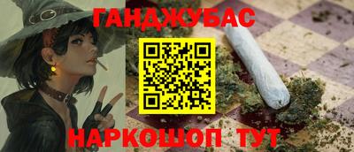 ПСИЛОЦИБИНОВЫЕ ГРИБЫ Нягань