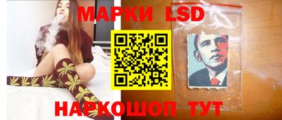 дистиллят марихуана Обнинск