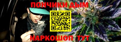 марки nbome Обь