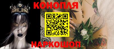 ПСИЛОЦИБИНОВЫЕ ГРИБЫ Нягань
