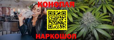 марки nbome Обь
