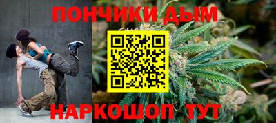ПСИЛОЦИБИНОВЫЕ ГРИБЫ Нягань
