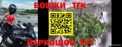 марки nbome Обь