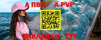 марки nbome Обь