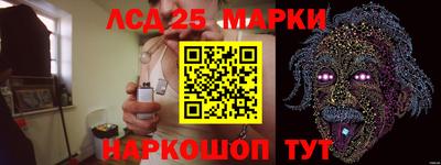 ПСИЛОЦИБИНОВЫЕ ГРИБЫ Нягань