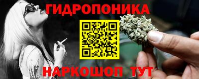 марки nbome Обь