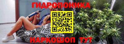 марки nbome Обь