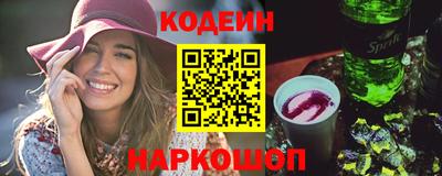 дистиллят марихуана Обнинск