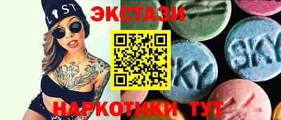 дистиллят марихуана Обнинск