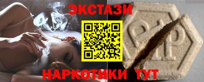 ПСИЛОЦИБИНОВЫЕ ГРИБЫ Нягань