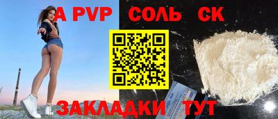 дистиллят марихуана Обнинск