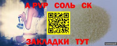 марки nbome Обь