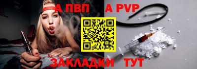 ПСИЛОЦИБИНОВЫЕ ГРИБЫ Нягань