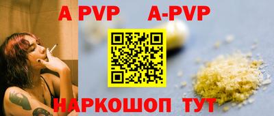 дистиллят марихуана Обнинск
