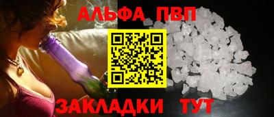 дистиллят марихуана Обнинск