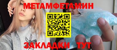 ПСИЛОЦИБИНОВЫЕ ГРИБЫ Нягань