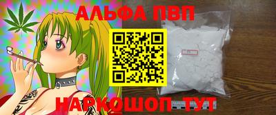 ПСИЛОЦИБИНОВЫЕ ГРИБЫ Нягань