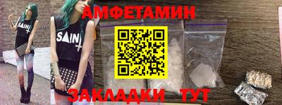 ПСИЛОЦИБИНОВЫЕ ГРИБЫ Нягань