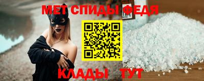 ПСИЛОЦИБИНОВЫЕ ГРИБЫ Нягань