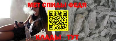 дистиллят марихуана Обнинск