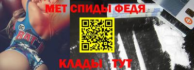 дистиллят марихуана Обнинск