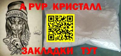 марки nbome Обь