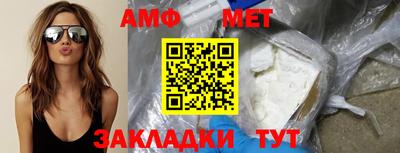 дистиллят марихуана Обнинск