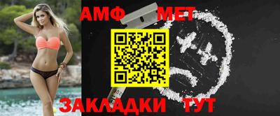 марки nbome Обь