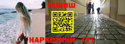 ПСИЛОЦИБИНОВЫЕ ГРИБЫ Нягань