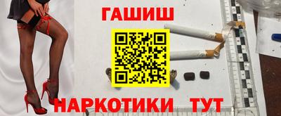 марки nbome Обь
