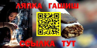 дистиллят марихуана Обнинск