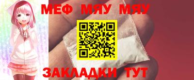 ПСИЛОЦИБИНОВЫЕ ГРИБЫ Нягань