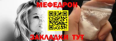 ПСИЛОЦИБИНОВЫЕ ГРИБЫ Нягань