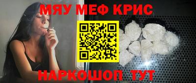 ПСИЛОЦИБИНОВЫЕ ГРИБЫ Нягань