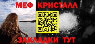 марки nbome Обь
