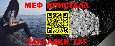 ПСИЛОЦИБИНОВЫЕ ГРИБЫ Нягань